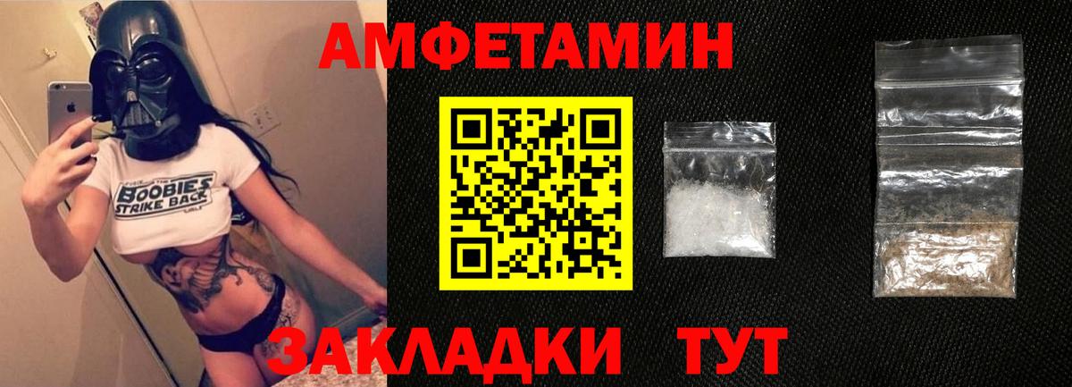 АМФ Premium Сыктывкар