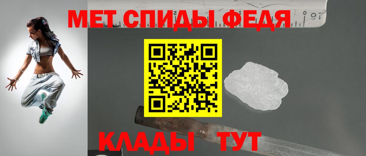 Сыктывкар  мега рабочий сайт  Вход с VPN  АМФ Розовый 