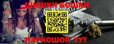 героин Новодвинск
