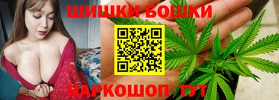 героин Новодвинск