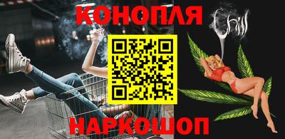 героин Новодвинск