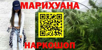 героин Новодвинск