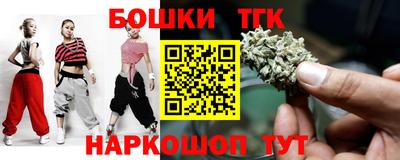героин Новодвинск