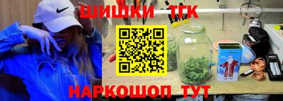 героин Новодвинск