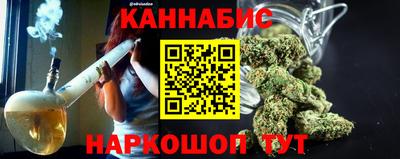героин Новодвинск
