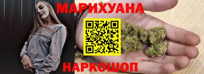 дживик Новокубанск