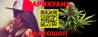 героин Новодвинск