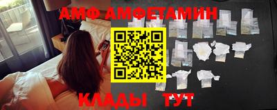 героин Новодвинск