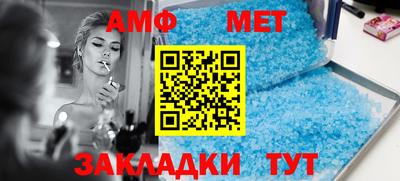 героин Новодвинск