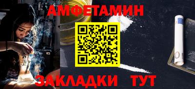 героин Новодвинск
