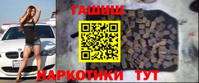 героин Новодвинск
