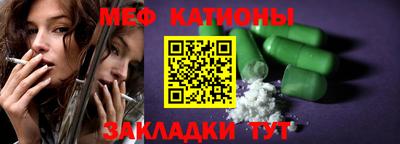 дживик Новокубанск