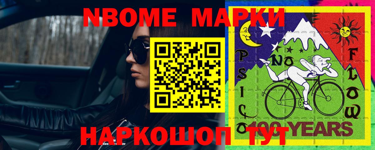 ЛСД экстази кислота Сыктывкар